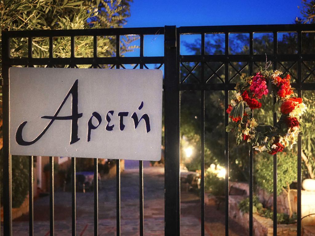 Areti Aparthotel Chania  Exteriör bild